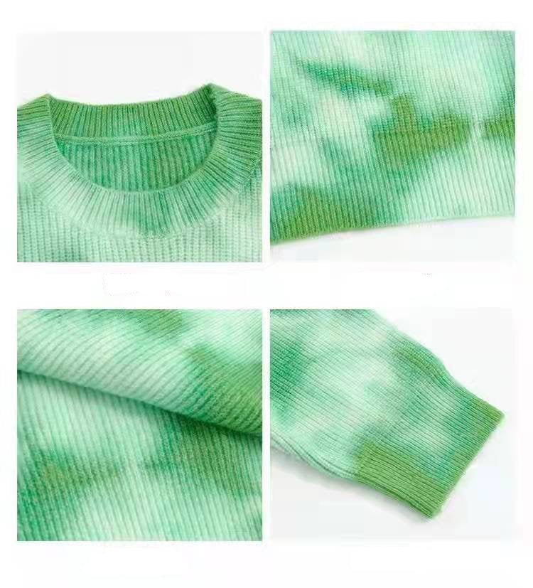 Ichika Tie-Dye Gradient Chenille Sweaters - 6 Colors