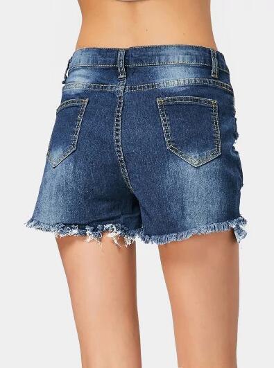 Gorgeous Ripped Frayed Hem Denim Shorts